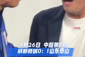 赛季被三杀零封，徐正源与崔康熙今年的三次握手